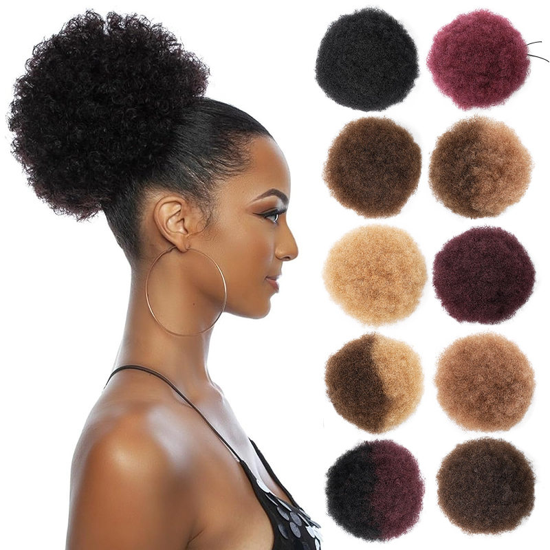 Drawstring Afro Curly Puff Ponytail - 100% cabello humano 8 pulgadas corto