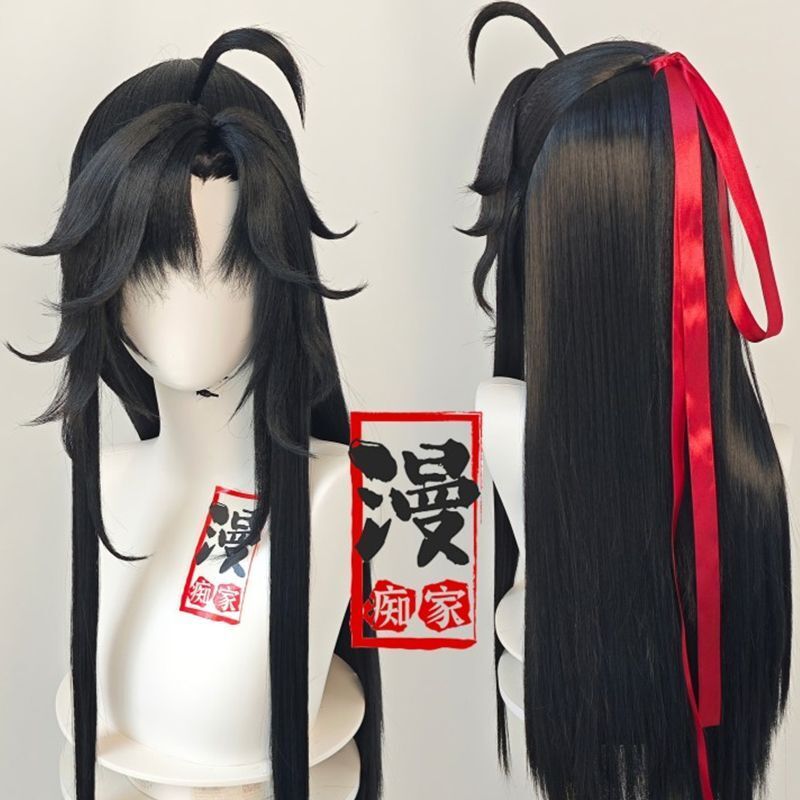Synthetic Wigs - Peluca estilo Wei Wuxian Mo Dao