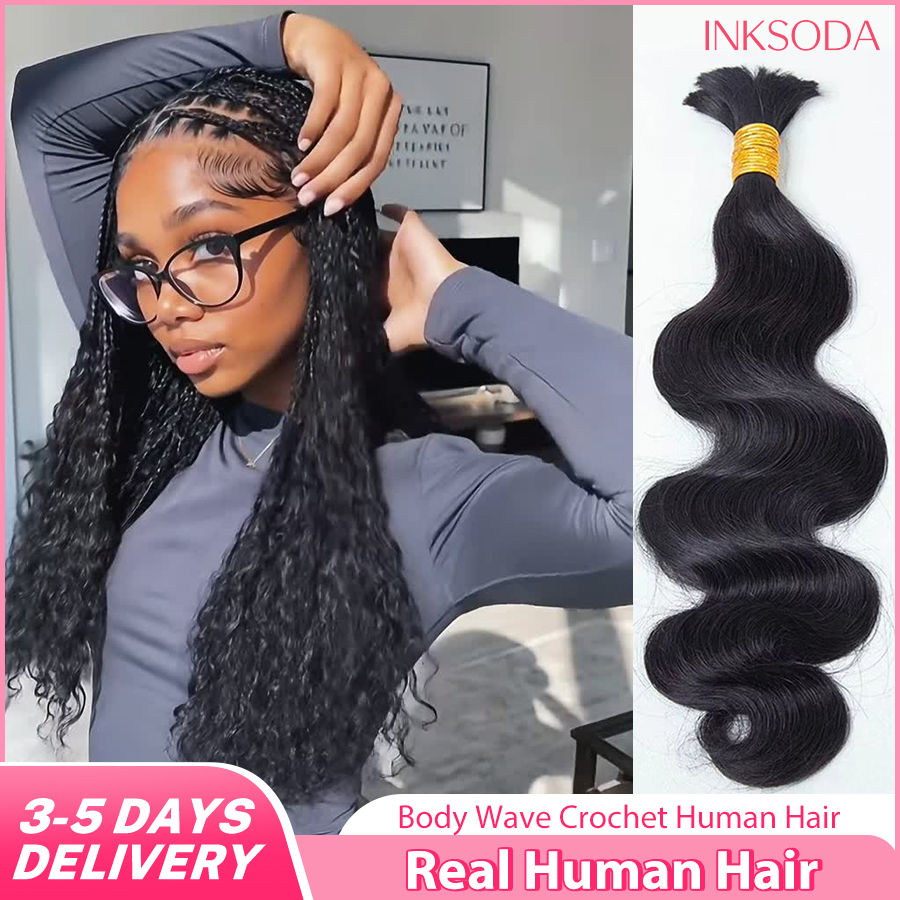 12A 12-30 Pulgadas 1-5 Piezas  - Water Wave Bulk Human Hair For Braiding reseña y precio