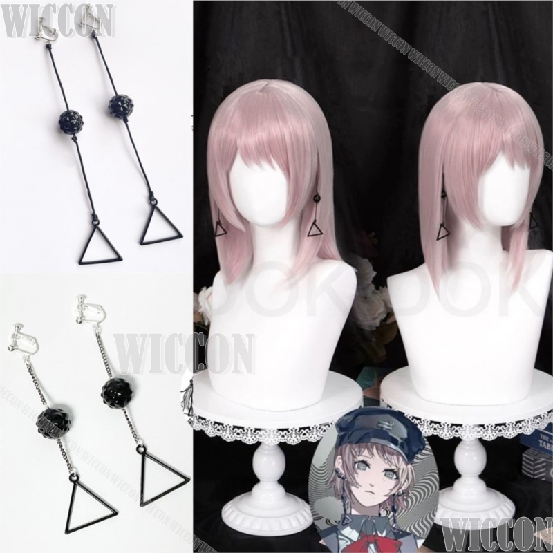 Disfraz de Cosplay con cadena  - Hair Clips reseña y precio