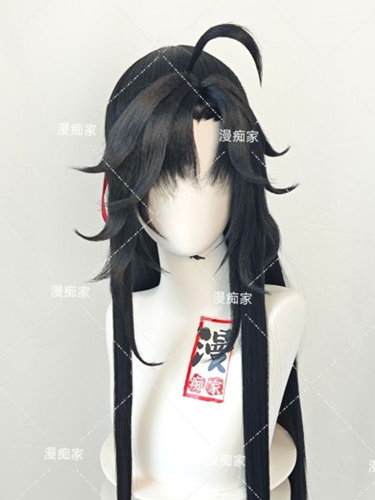 Peluca estilo Wei Wuxian Mo Da - Synthetic Wigs reseña y precio