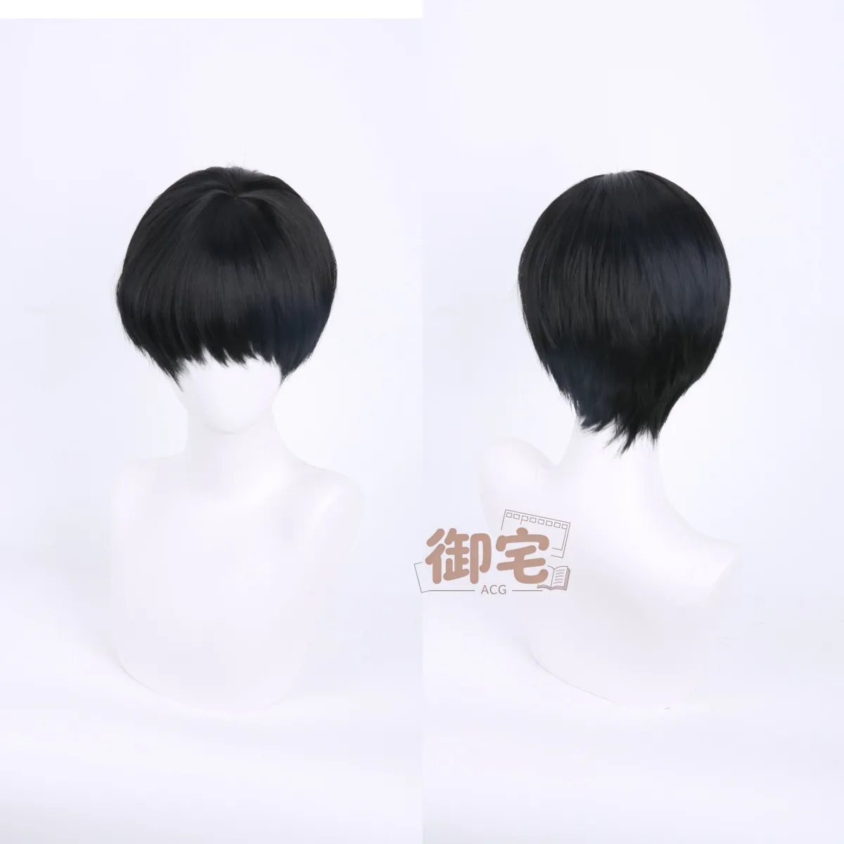 ¡Buena suerte! ¡Nakamura-kun!  - Synthetic Wigs reseña y precio