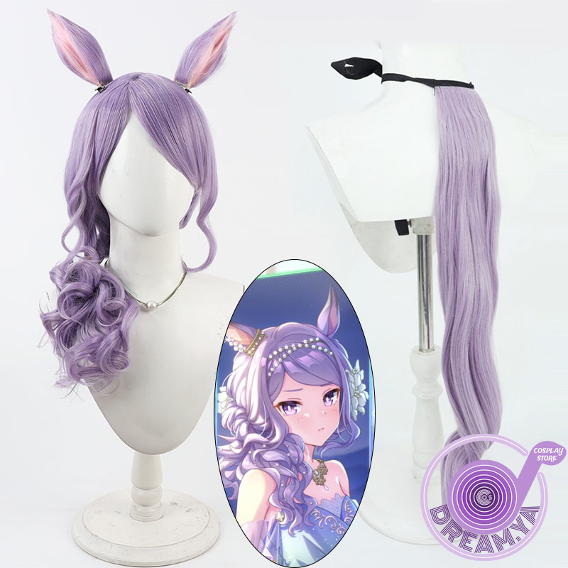 Mejiro-Peluca de Cosplay Umamu - Synthetic Wigs reseña y precio