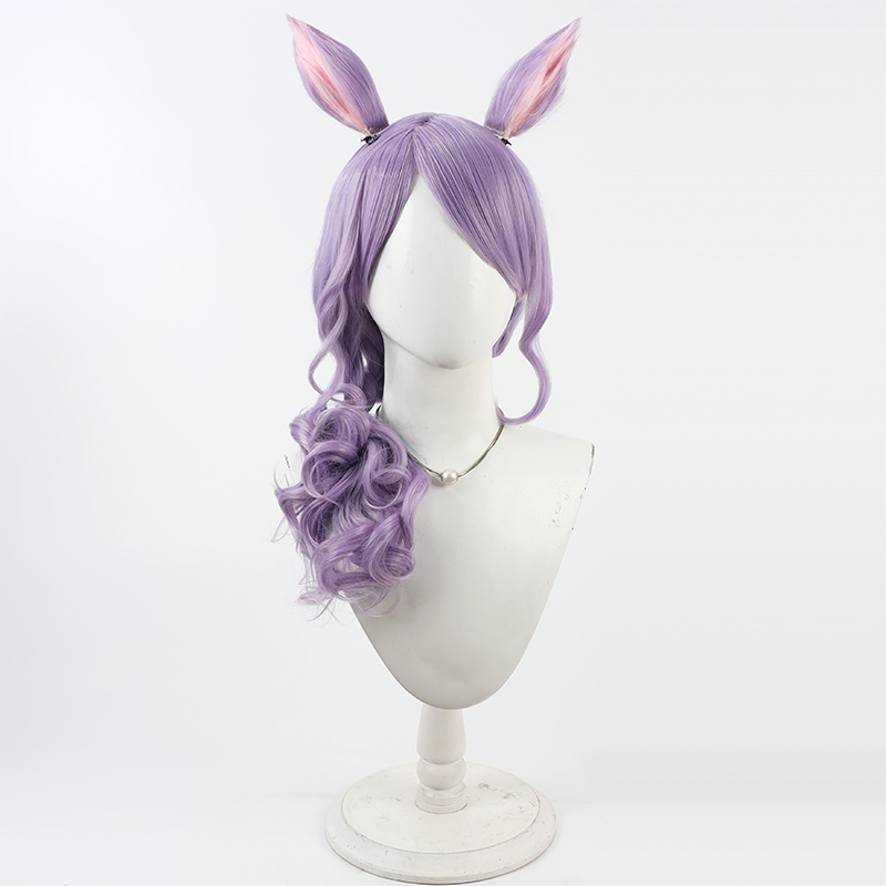 Mejiro-Peluca de Cosplay Umamu - Synthetic Wigs reseña y precio